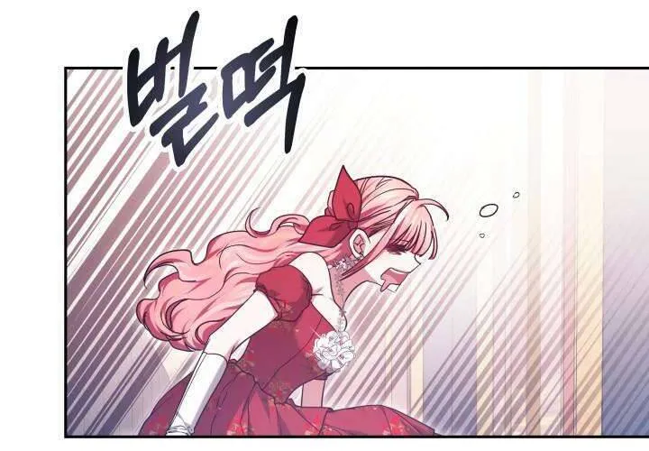 Tiểu Thư Mạnh Mẽ Muốn Trở Nên Yếu Đuối Chap 1 - Next Chap 2