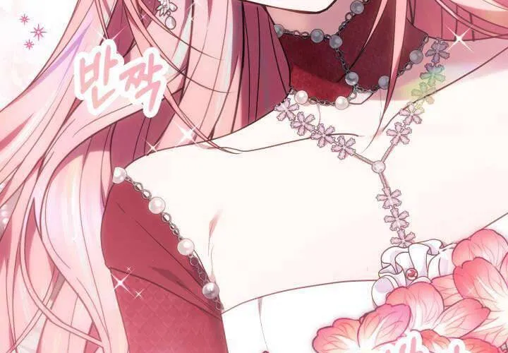 Tiểu Thư Mạnh Mẽ Muốn Trở Nên Yếu Đuối Chap 3 - Next Chap 4