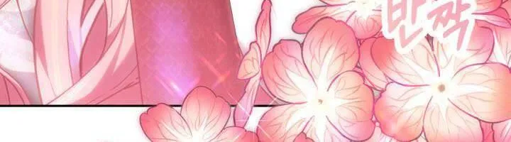 Tiểu Thư Mạnh Mẽ Muốn Trở Nên Yếu Đuối Chap 3 - Next Chap 4