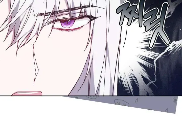 Tiểu Thư Mạnh Mẽ Muốn Trở Nên Yếu Đuối Chap 6 - Next Chap 7
