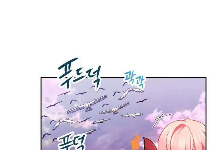 Tiểu Thư Mạnh Mẽ Muốn Trở Nên Yếu Đuối Chap 2 - Next Chap 3