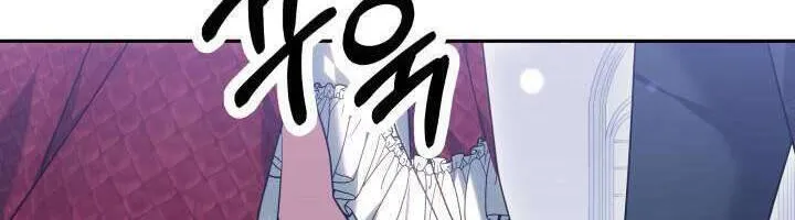 Tiểu Thư Mạnh Mẽ Muốn Trở Nên Yếu Đuối Chap 3 - Next Chap 4