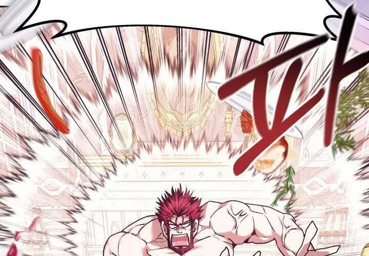 Tiểu Thư Mạnh Mẽ Muốn Trở Nên Yếu Đuối Chap 1 - Next Chap 2