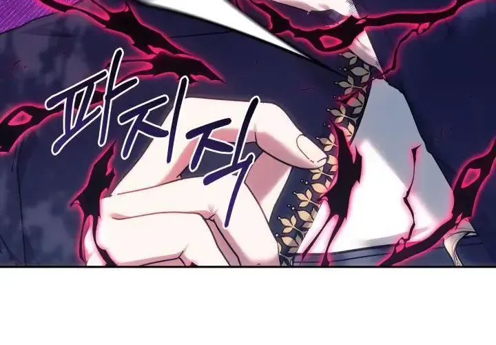 Tiểu Thư Mạnh Mẽ Muốn Trở Nên Yếu Đuối Chap 5 - Next Chap 6