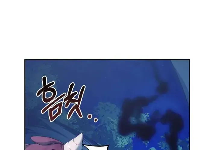 Tiểu Thư Mạnh Mẽ Muốn Trở Nên Yếu Đuối Chap 5 - Next Chap 6