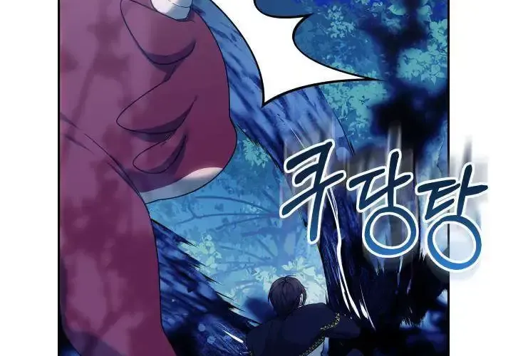 Tiểu Thư Mạnh Mẽ Muốn Trở Nên Yếu Đuối Chap 5 - Next Chap 6