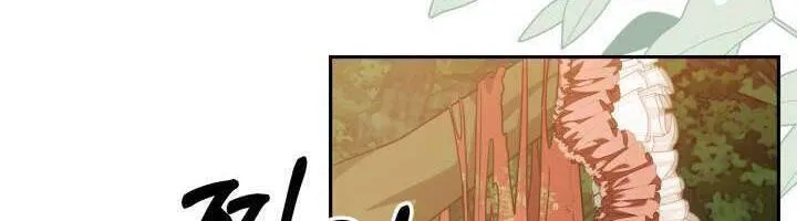 Tiểu Thư Mạnh Mẽ Muốn Trở Nên Yếu Đuối Chap 2 - Next Chap 3