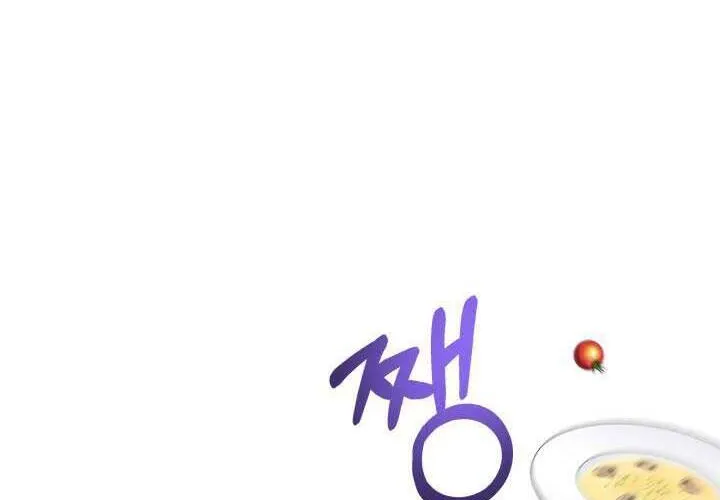 Tiểu Thư Mạnh Mẽ Muốn Trở Nên Yếu Đuối Chap 1 - Next Chap 2