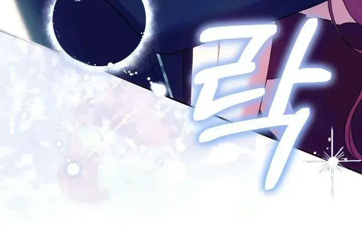 Tiểu Thư Mạnh Mẽ Muốn Trở Nên Yếu Đuối Chap 4 - Next Chap 5