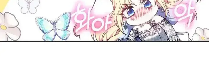 Tiểu Thư Mạnh Mẽ Muốn Trở Nên Yếu Đuối Chap 4 - Next Chap 5