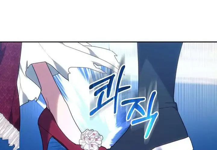 Tiểu Thư Mạnh Mẽ Muốn Trở Nên Yếu Đuối Chap 4 - Next Chap 5