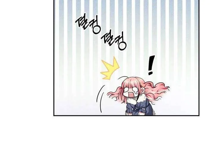 Tiểu Thư Mạnh Mẽ Muốn Trở Nên Yếu Đuối Chap 1 - Next Chap 2