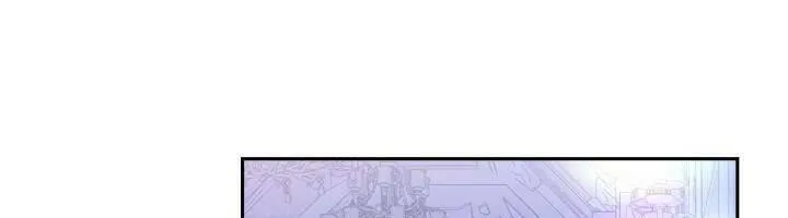 Tiểu Thư Mạnh Mẽ Muốn Trở Nên Yếu Đuối Chap 1 - Next Chap 2