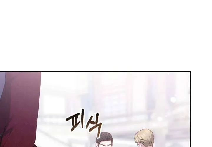 Tiểu Thư Mạnh Mẽ Muốn Trở Nên Yếu Đuối Chap 3 - Next Chap 4