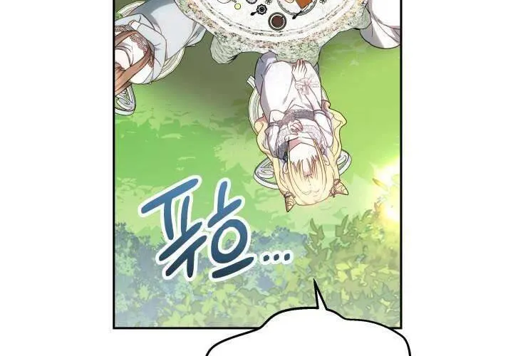 Tiểu Thư Mạnh Mẽ Muốn Trở Nên Yếu Đuối Chap 2 - Next Chap 3