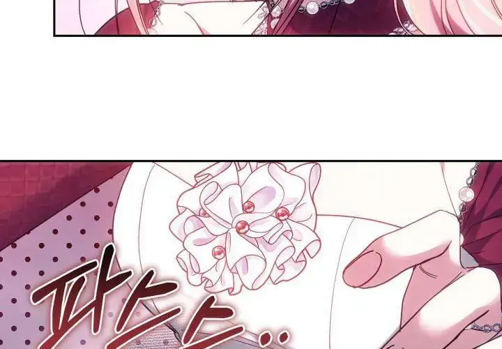 Tiểu Thư Mạnh Mẽ Muốn Trở Nên Yếu Đuối Chap 4 - Next Chap 5