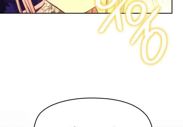 Tiểu Thư Mạnh Mẽ Muốn Trở Nên Yếu Đuối Chap 2 - Next Chap 3