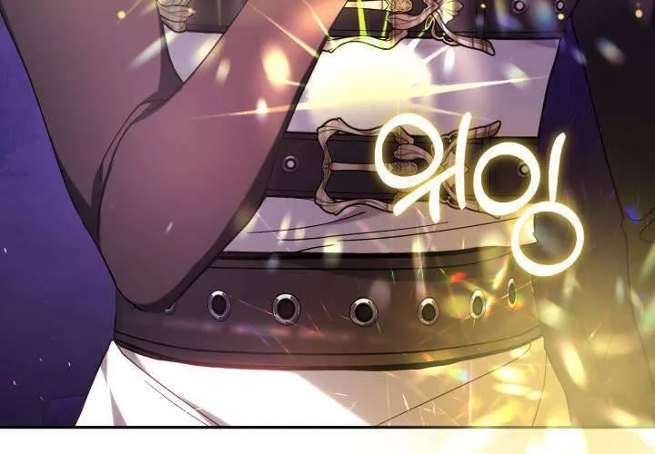 Tiểu Thư Mạnh Mẽ Muốn Trở Nên Yếu Đuối Chap 2 - Next Chap 3