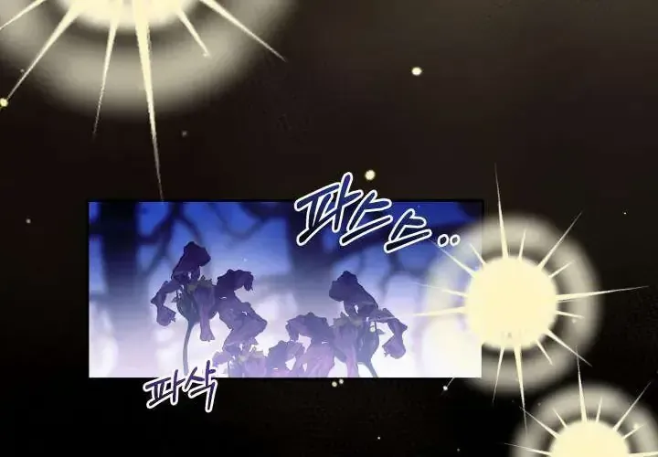 Tiểu Thư Mạnh Mẽ Muốn Trở Nên Yếu Đuối Chap 5 - Next Chap 6