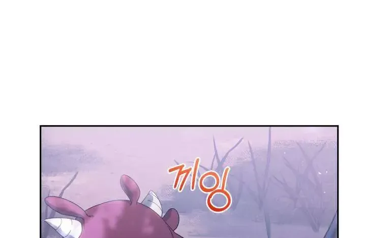 Tiểu Thư Mạnh Mẽ Muốn Trở Nên Yếu Đuối Chap 5 - Next Chap 6