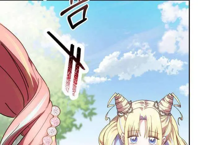 Tiểu Thư Mạnh Mẽ Muốn Trở Nên Yếu Đuối Chap 2 - Next Chap 3