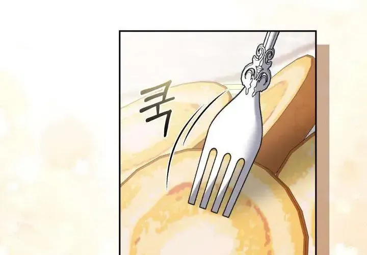 Tiểu Thư Mạnh Mẽ Muốn Trở Nên Yếu Đuối Chap 6 - Next Chap 7