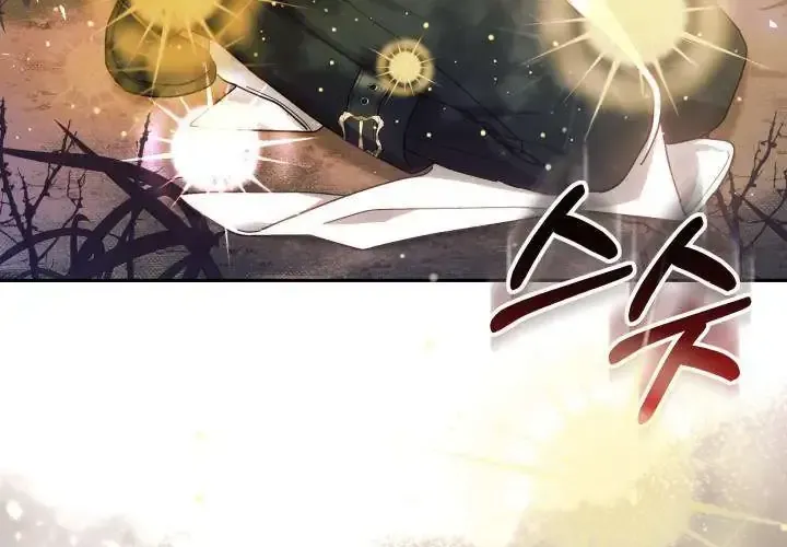 Tiểu Thư Mạnh Mẽ Muốn Trở Nên Yếu Đuối Chap 5 - Next Chap 6