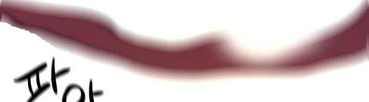 Tiểu Thư Mạnh Mẽ Muốn Trở Nên Yếu Đuối Chap 1 - Next Chap 2