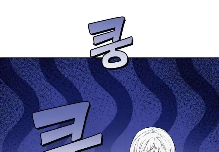 Tiểu Thư Mạnh Mẽ Muốn Trở Nên Yếu Đuối Chap 6 - Next Chap 7