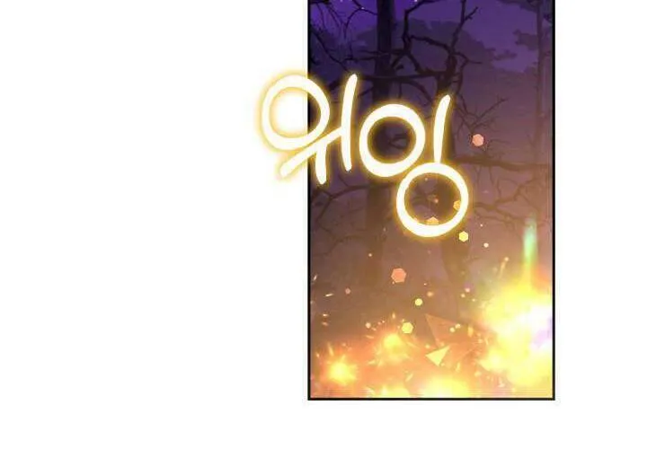 Tiểu Thư Mạnh Mẽ Muốn Trở Nên Yếu Đuối Chap 2 - Next Chap 3