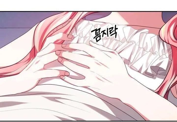Tiểu Thư Mạnh Mẽ Muốn Trở Nên Yếu Đuối Chap 1 - Next Chap 2