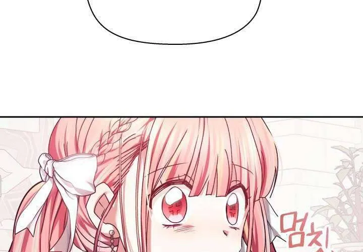 Tiểu Thư Mạnh Mẽ Muốn Trở Nên Yếu Đuối Chap 1 - Next Chap 2