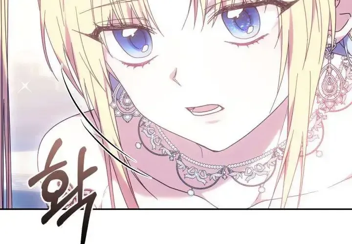 Tiểu Thư Mạnh Mẽ Muốn Trở Nên Yếu Đuối Chap 4 - Next Chap 5