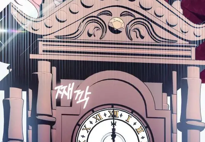 Tiểu Thư Mạnh Mẽ Muốn Trở Nên Yếu Đuối Chap 4 - Next Chap 5