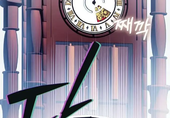 Tiểu Thư Mạnh Mẽ Muốn Trở Nên Yếu Đuối Chap 4 - Next Chap 5