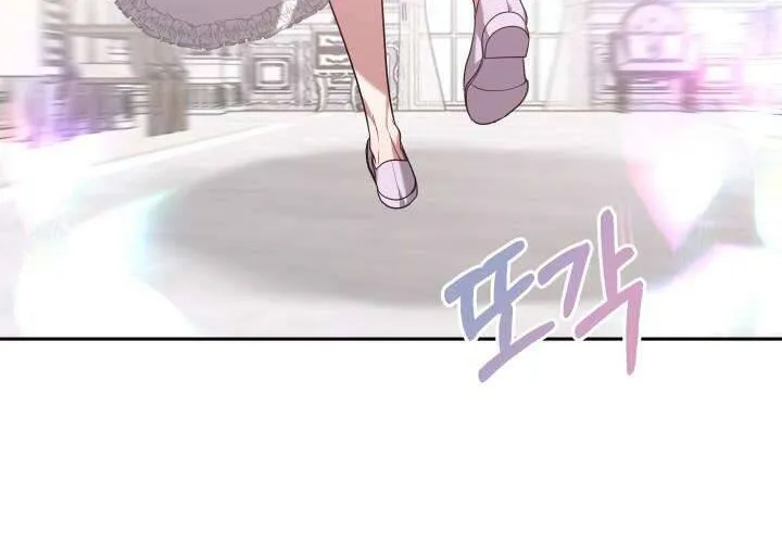 Tiểu Thư Mạnh Mẽ Muốn Trở Nên Yếu Đuối Chap 1 - Next Chap 2