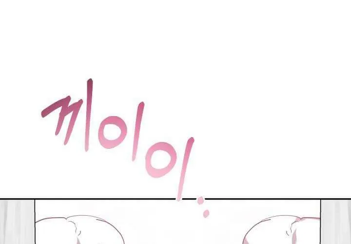 Tiểu Thư Mạnh Mẽ Muốn Trở Nên Yếu Đuối Chap 1 - Next Chap 2