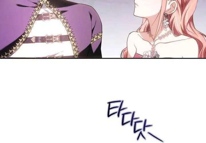 Tiểu Thư Mạnh Mẽ Muốn Trở Nên Yếu Đuối Chap 2 - Next Chap 3