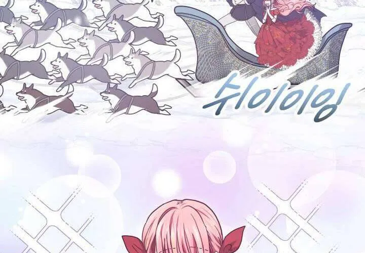 Tiểu Thư Mạnh Mẽ Muốn Trở Nên Yếu Đuối Chap 1 - Next Chap 2