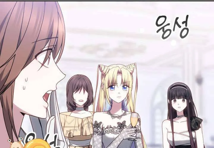 Tiểu Thư Mạnh Mẽ Muốn Trở Nên Yếu Đuối Chap 3 - Next Chap 4