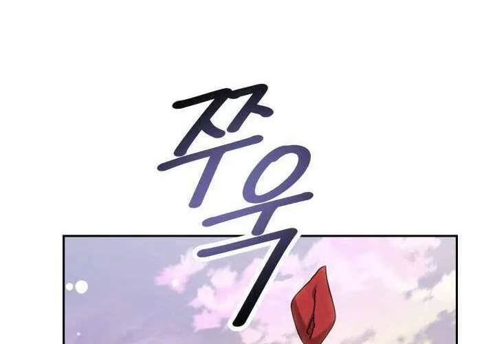 Tiểu Thư Mạnh Mẽ Muốn Trở Nên Yếu Đuối Chap 2 - Next Chap 3