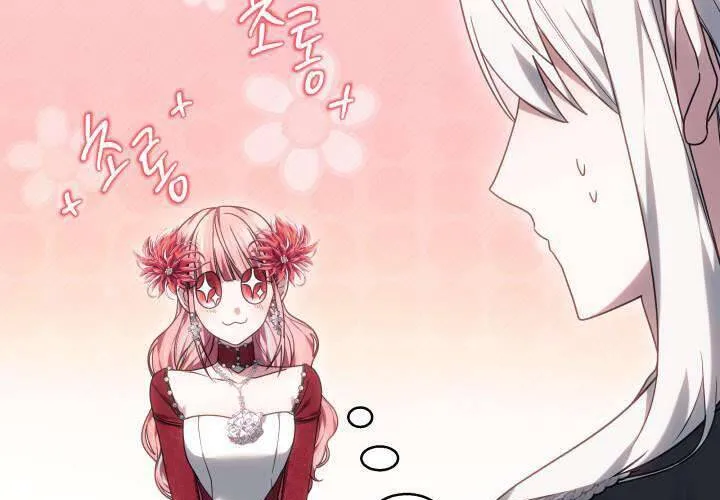 Tiểu Thư Mạnh Mẽ Muốn Trở Nên Yếu Đuối Chap 3 - Next Chap 4