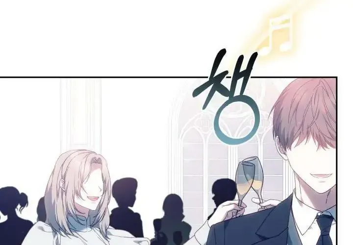 Tiểu Thư Mạnh Mẽ Muốn Trở Nên Yếu Đuối Chap 4 - Next Chap 5