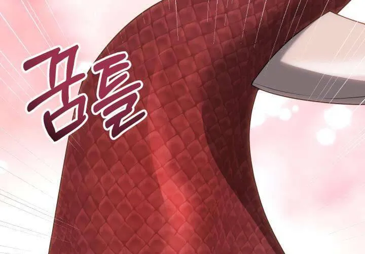 Tiểu Thư Mạnh Mẽ Muốn Trở Nên Yếu Đuối Chap 2 - Next Chap 3