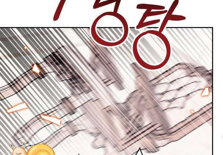 Tiểu Thư Mạnh Mẽ Muốn Trở Nên Yếu Đuối Chap 1 - Next Chap 2