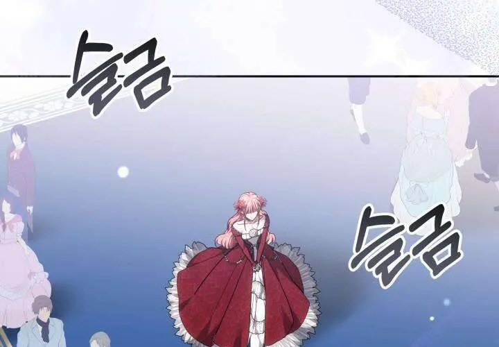 Tiểu Thư Mạnh Mẽ Muốn Trở Nên Yếu Đuối Chap 3 - Next Chap 4