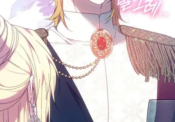 Tiểu Thư Mạnh Mẽ Muốn Trở Nên Yếu Đuối Chap 4 - Next Chap 5