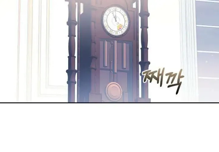 Tiểu Thư Mạnh Mẽ Muốn Trở Nên Yếu Đuối Chap 4 - Next Chap 5