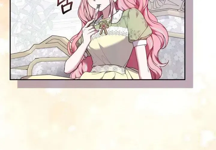 Tiểu Thư Mạnh Mẽ Muốn Trở Nên Yếu Đuối Chap 6 - Next Chap 7