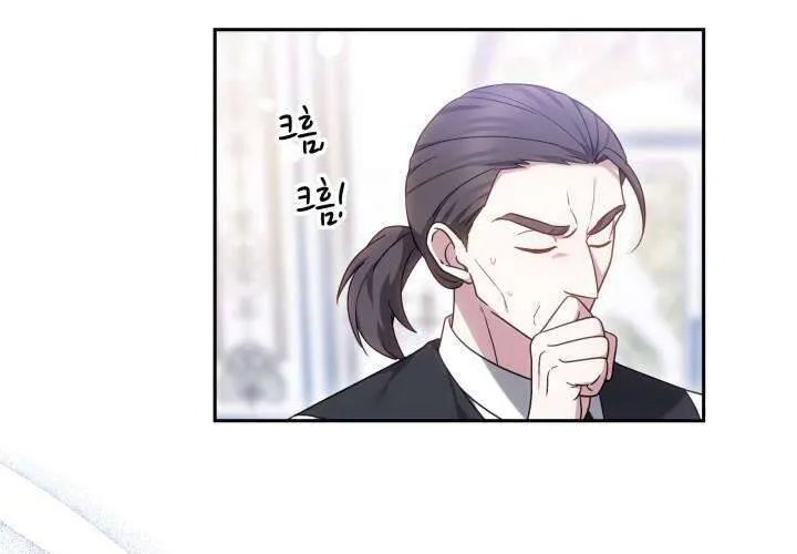 Tiểu Thư Mạnh Mẽ Muốn Trở Nên Yếu Đuối Chap 3 - Next Chap 4